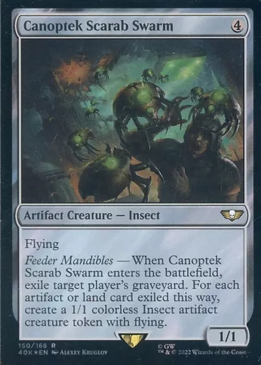 MTG カノプテック・スカラベ・スウォーム サージFoil 英語版 駿河屋 -<中古>150/168[R]：【40K】【サージFOIL】Canoptek