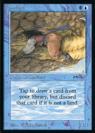 [U]：Sindbad/シンドバッド