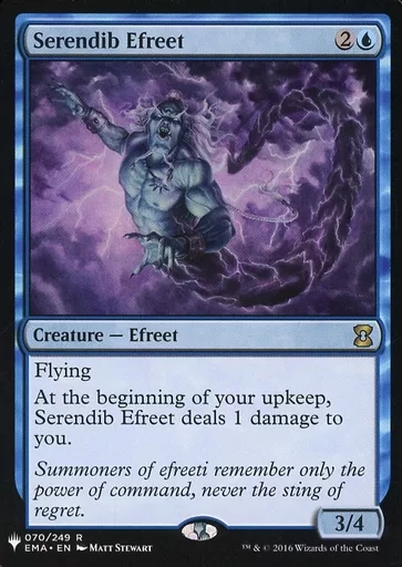 Serendib Efreet マジック：ザ・ギャザリング セレンディブのイフリート/Serendib Efreet》[EMA] 青R | 日本最大級