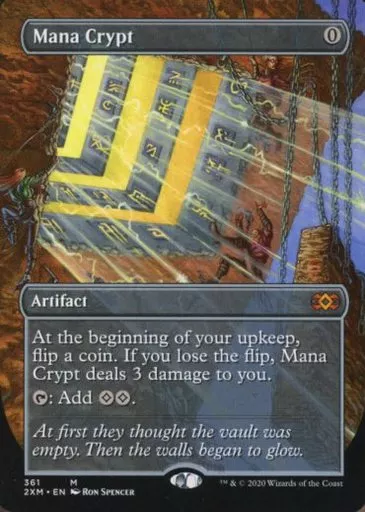 [神話R]：Mana Crypt/魔力の墓所(Bランク)