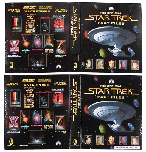 STAR TREK 週刊スタートレックセット 公式ファクトファイル付き 週刊 スタートレック-ファクトファイル-(STAR TREK FACT FILES)｜定期購読
