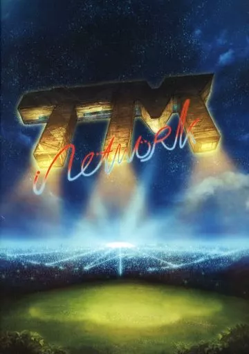 TM NETWORK Incubation Period パンフCD DVD 91283wtfXOL._AC_UF350,