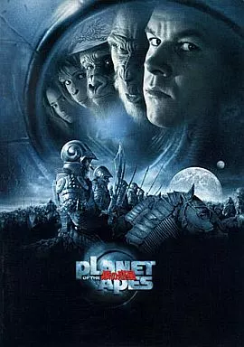 駿河屋 -<中古><<パンフレット(洋画)>> パンフ)PLANET OF THE APES/猿