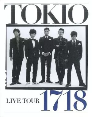 TOKIO LIVE ツアー　パンフレット TOKIO - TOKIO LIVE ツアー パンフレットの通販 by shop｜トキオならラクマ