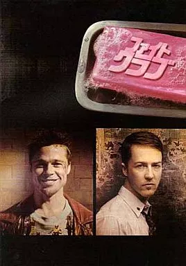 映画 洋画 パンフレット 25冊セット クリスティ・マクニコル ほか多数