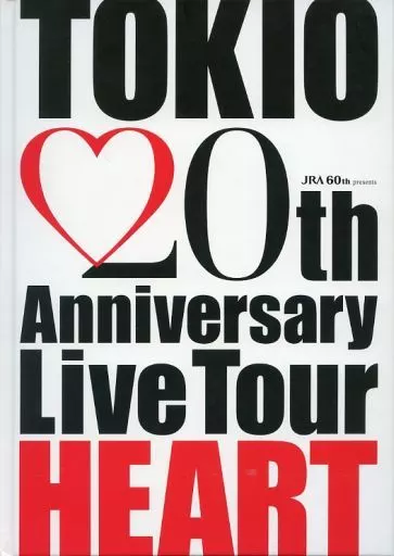 駿河屋 -<中古><<パンフレット(ライブ)>> 付録付)パンフ)TOKIO 20th