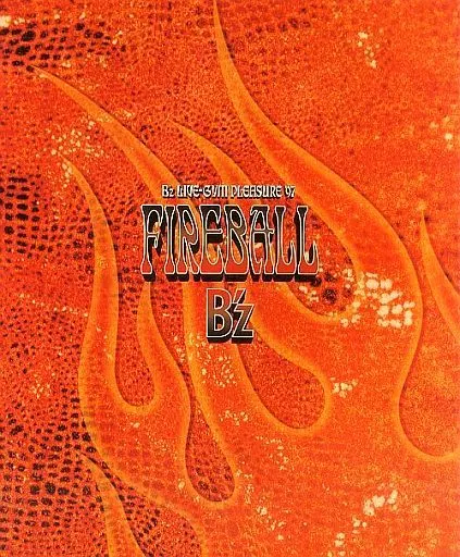 B'z　Pleasure’97　ツアーパンフレット 駿河屋 -<中古><<パンフレット(ライブ)>> パンフ)B'z LIVE-GYM