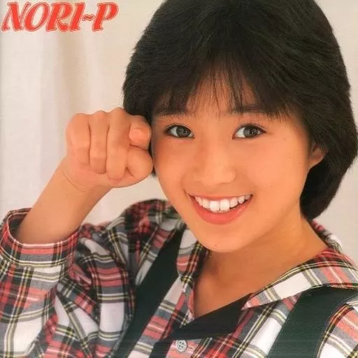 pierrotツアーパンフレット ステッカーセット｜Yahoo!フリマ（旧