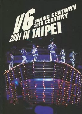 駿河屋 -<中古><<パンフレット(ライブ)>> パンフ)V6 CONCERT