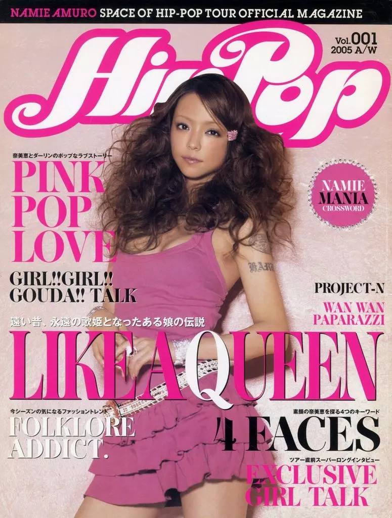 【パンフレット(ライブ)】 パンフ)Namie Amuro SPACE OF HIP-POP