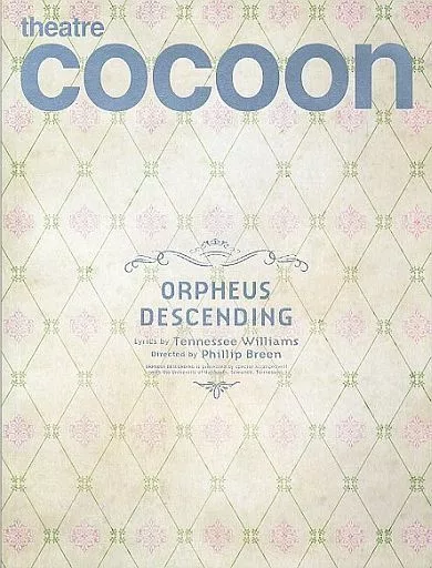 パンフレット　<<パンフレット(舞台)>> パンフ)theatre cocoon 地獄のオルフェウス ORPHEUS DESCENDING