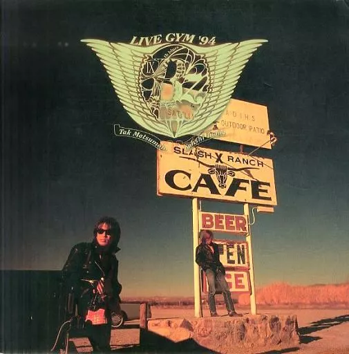 B'z　’94　ツアーパンフレット B'Z LIVE-GYM'94 The 9th Bluesパンフレット｜Yahoo!フリマ（旧PayPay