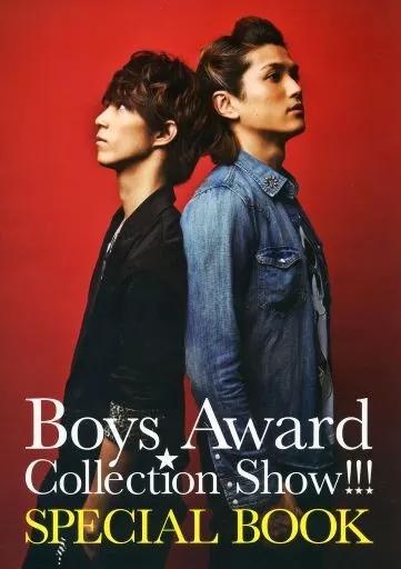 パンフレット　<<パンフレット(舞台)>> パンフ)Boys Award Collection Show!!! SPECIAL BOOK