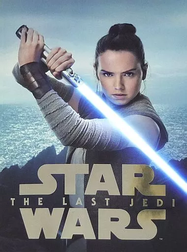 (洋画) パンフ)スター・ウォーズ　最後のジェダイ(初回限定版)