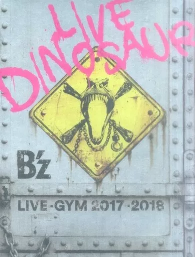 パンフレット(ライブ) パンフ)B’z LIVE-GYM 2017-2018 LIVE DINOSAUR