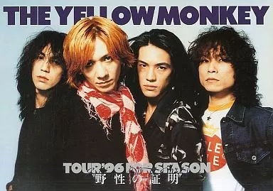 イエモン FOUR SEASONS ツアー パンフ THE YELLOW MONKEY ライブレポート＆吉井和哉ツアーパンフセット