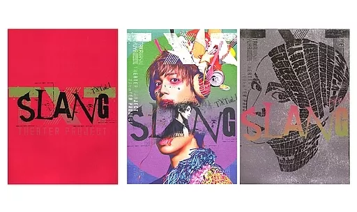 (舞台) 付録付)パンフ)SLANG TXT vol.1 ビジュアルブックセット