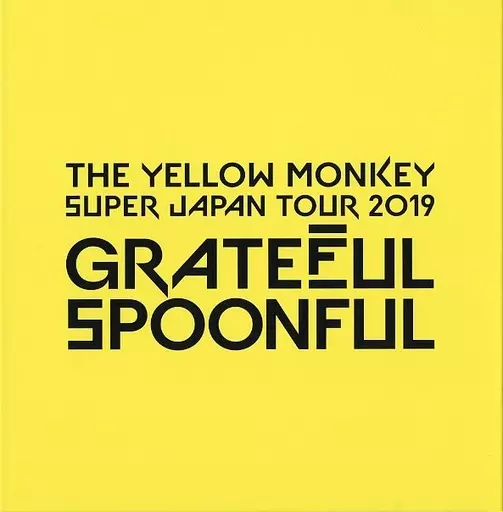 (ライブ) 付録付)パンフ)THE YELLOW MONKEY SUPER JAPAN TOUR 2019 GRATEFUL SPOONFUL オフィシャルストア限定豪華版パッケージ