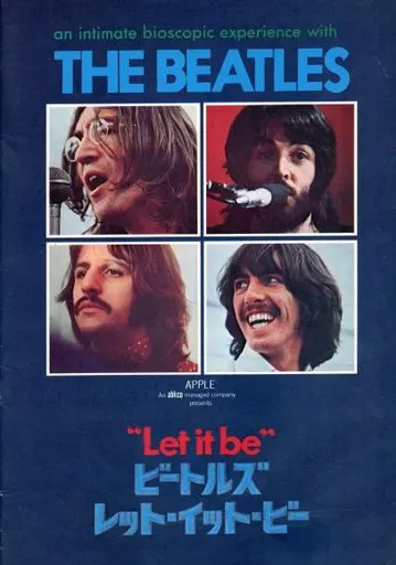 1970年オリジナル レット・イット・ビー 初公開映画パンフレット ビートルズ／レット・イット・ビー | 内容・スタッフ・キャスト・作品