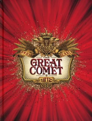 (舞台) パンフ)THE GREAT COMET of 1812 ナターシャ・ピエール・アンド・ザ・グレート・コメット・オブ・1812