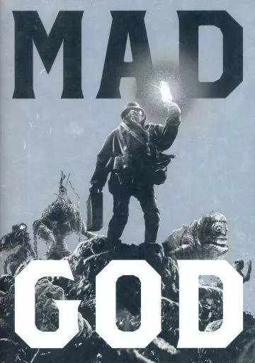 【パンフレット(洋画)】 パンフ)マッドゴッド