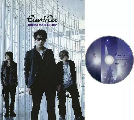 【パンフレット(ライブ)】 付録付)パンフ)Eins：Vier tour to the2012
