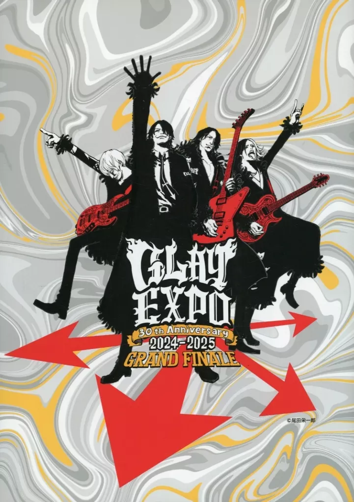 【パンフレット(ライブ)】 CD付)パンフ)GLAY EXPO 30th anniversary 2024-2025 GRAND FINALE