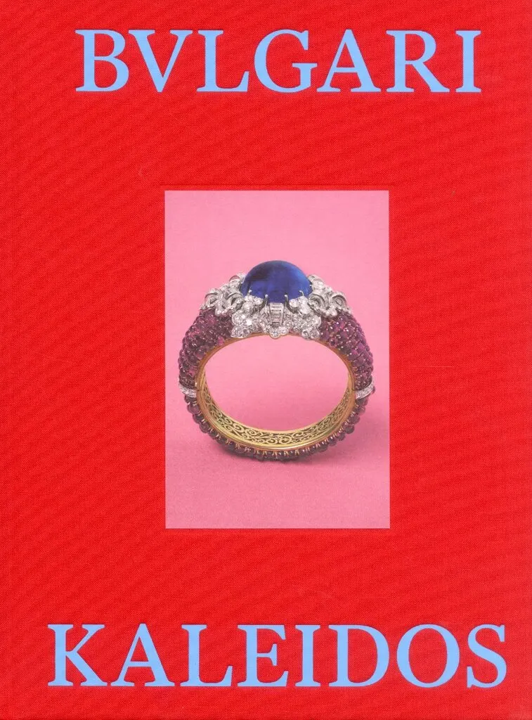 <<パンフレット(図録)>> パンフ)BVLGARI KALEIDOS ブルガリ カレイドス 色彩・文化・技巧