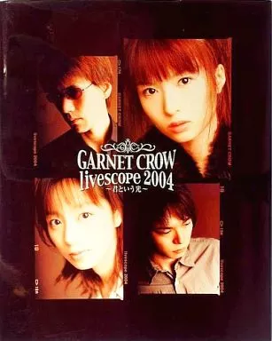 GARNET CROW livescope2004 パンフレット 2026年最新】GARNET CRow パンフレットの人気アイテム - メルカリ