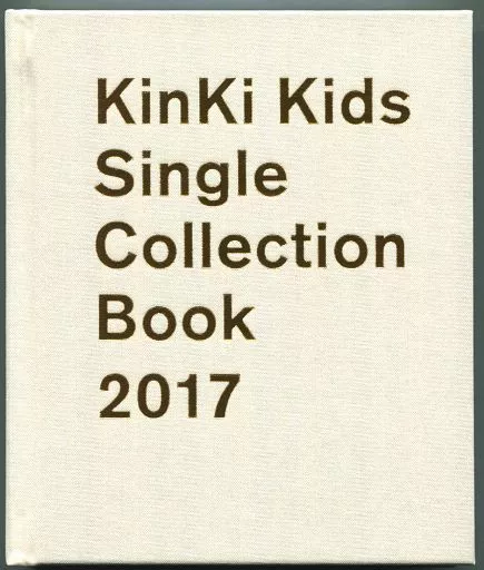 #KinKiKids #シングルコレクション Amazon.co.jp: KinKi Single Selection - KinKi Kids: Music