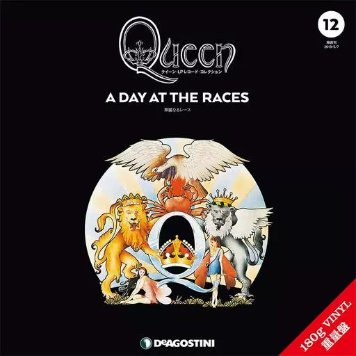【LPセット】Queen レコード12枚 おまけ付き b847c54f138cb92872b4e6df238ac2