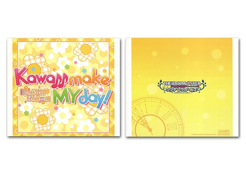 Download Idolmaster Cinderella Girls Starlight Stage The Idolm Ster Free Get Wallpaper Idolmaster Cinderella Girls Starlight Stage The Idolm Ster For Free