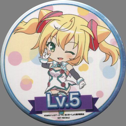 Download With Bonus Nendoroid Hacka Doll No 1 Hucka Doll The Free Wallpaper With Bonus Nendoroid Hacka Doll No 1 Hucka Doll The Free