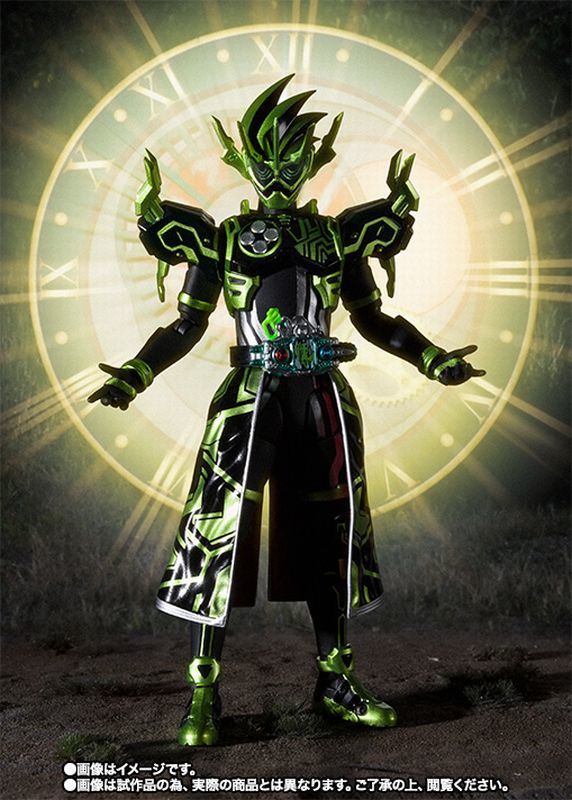 figuarts 假面骑士 chronos chronicle gamer"trawor 0194 exe"soul