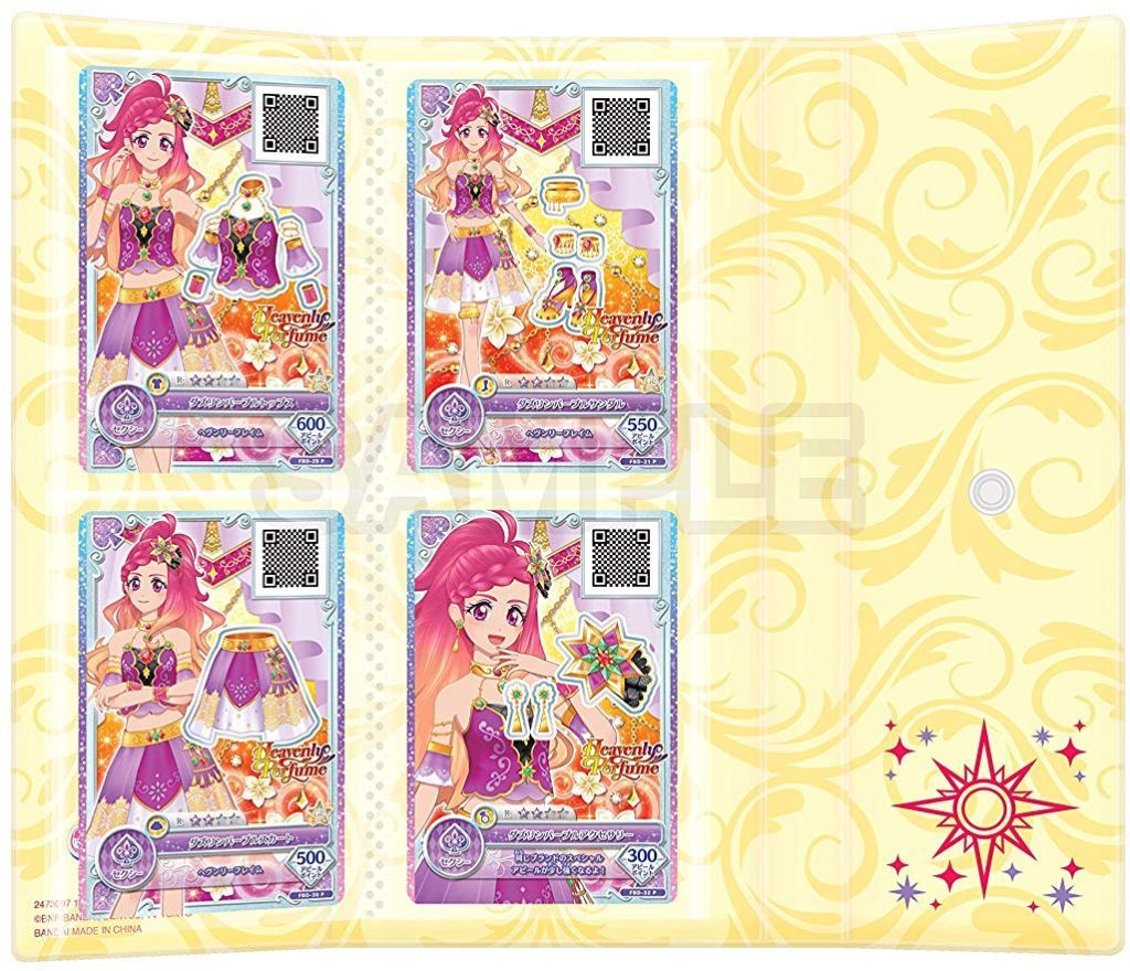 Get Aikatsu Friends Aikatsu Binder Tensho Hibiki Ver Toys Figures Desktop Wallpaper Free Wallpaper Aikatsu Friends Aikatsu Binder Tensho Hibiki Ver Toys Figures Free HD
