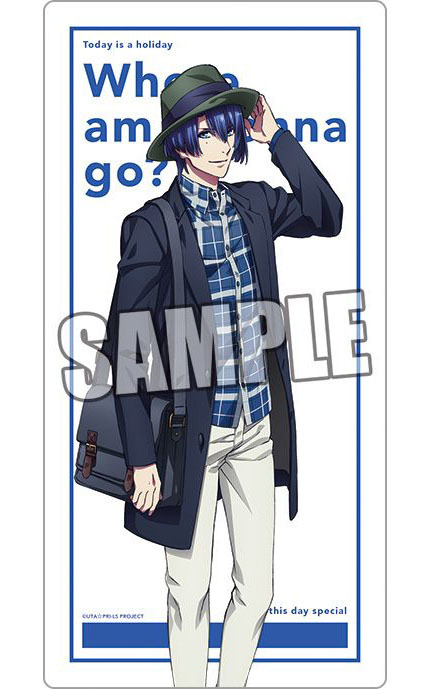 Download Hijirikawa Masato Uta No Prince Sama Maji Love Legend Star For Free Get Wallpaper Hijirikawa Masato Uta No Prince Sama Maji Love Legend Star For Free