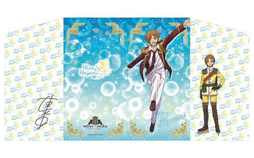 Get Hayami Hiro Movie Ticket File King Of Prism Pride The Hero For iPhone Wallpaper Hayami Hiro Movie Ticket File King Of Prism Pride The Hero For iPhone Free