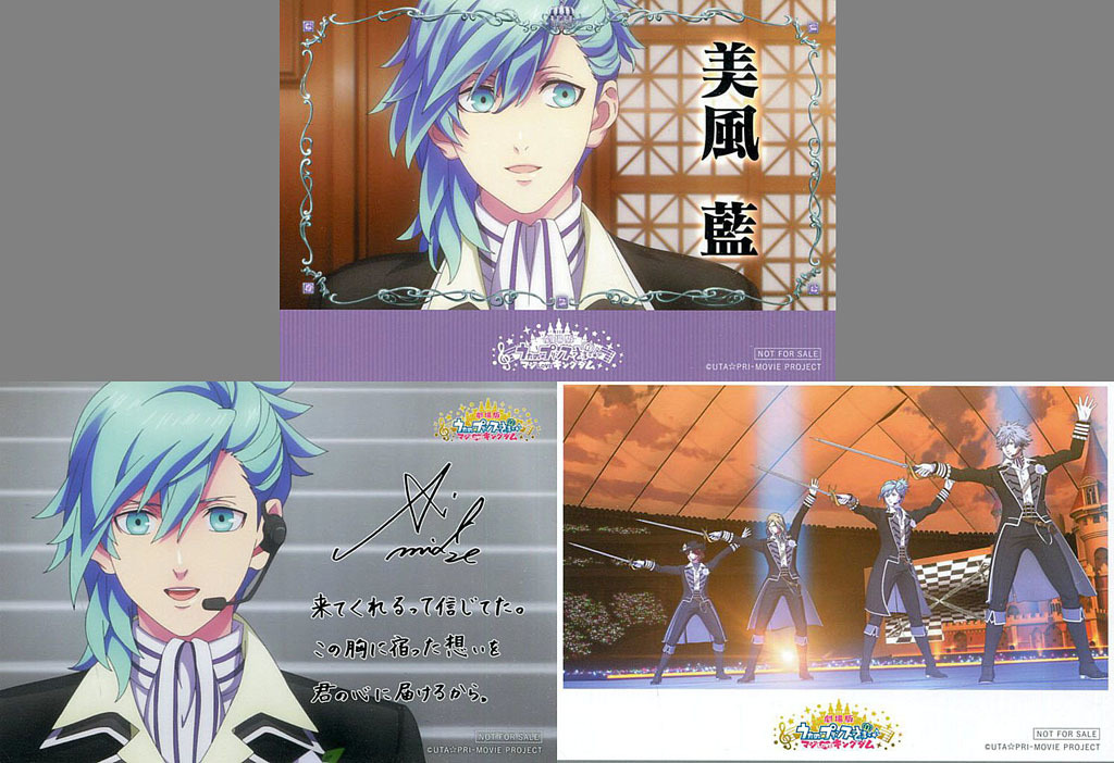 Get Mikaze Ai Maji Love Live Bromide 3 Pieces Set Theatrical Desktop Wallpaper Get Wallpaper Mikaze Ai Maji Love Live Bromide 3 Pieces Set Theatrical Free