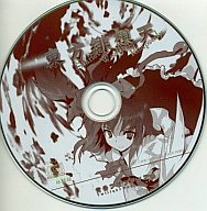 東方緋想天 体験版 