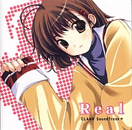 Real -CLANN SoundTrack+- 
