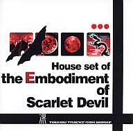 House set of the Embodiment of Scarlet Devil 