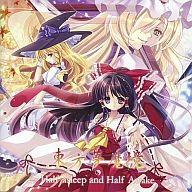 東方夢魔境 Half asleep and Half awake[プリントCD-R版] 