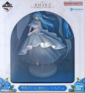 雪花ラミィ 「一番くじ ホロライブ ～Wedding Dress Style～」 雪花ラミィ賞 フィギュア