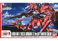 1/144 HGUC MSN-001-2 デルタガンダム弐号機 Ver.GFT LIMITED COLOR 「機動戦士ガンダムUC-MSV」 ガンダムフロント東京限定 [0204875]