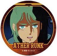 Surugaya Shop List Buy Doujinshi Online Store