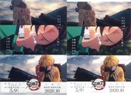伊之助＆炭治郎＆善逸 「鬼滅シアター 劇場版 鬼滅の刃 無限列車編 リバイバル上映 キャラクターフライヤー＆A4クリアファイルセット 無限列車編」 劇場グッズ