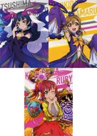 1年生 A4クリアファイル3枚セット モンストなりきり ver. 「ラブライブ!サンシャイン!!×モンスターストライク」