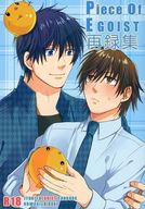 Surugaya Shop List Buy Doujinshi Online Store
