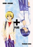   + PLUS 