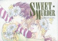  SWEET MURDER 